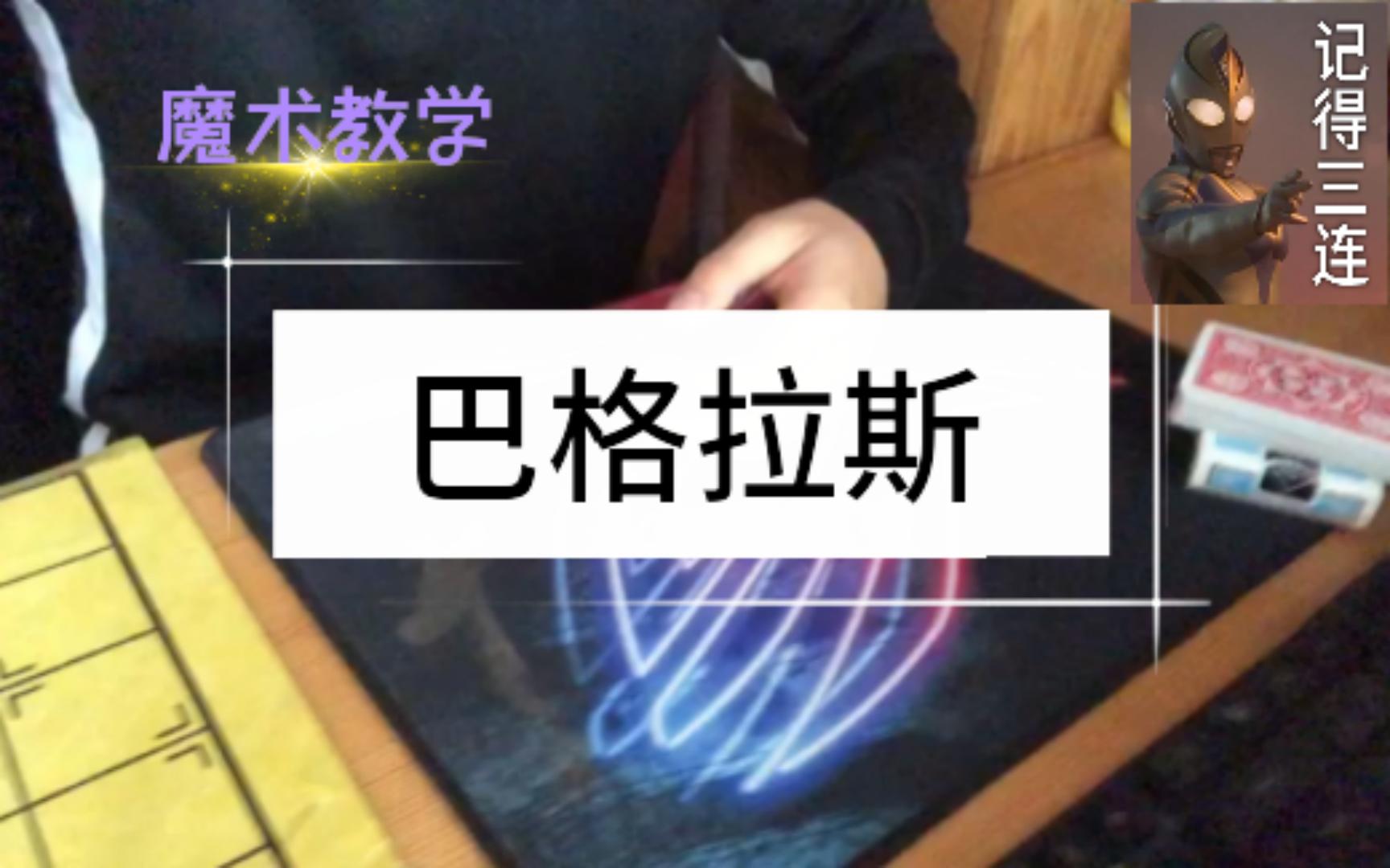 「M-N月更新」伊犁问疆行亲子游旅行社关注度榜单|真实用户实测反馈