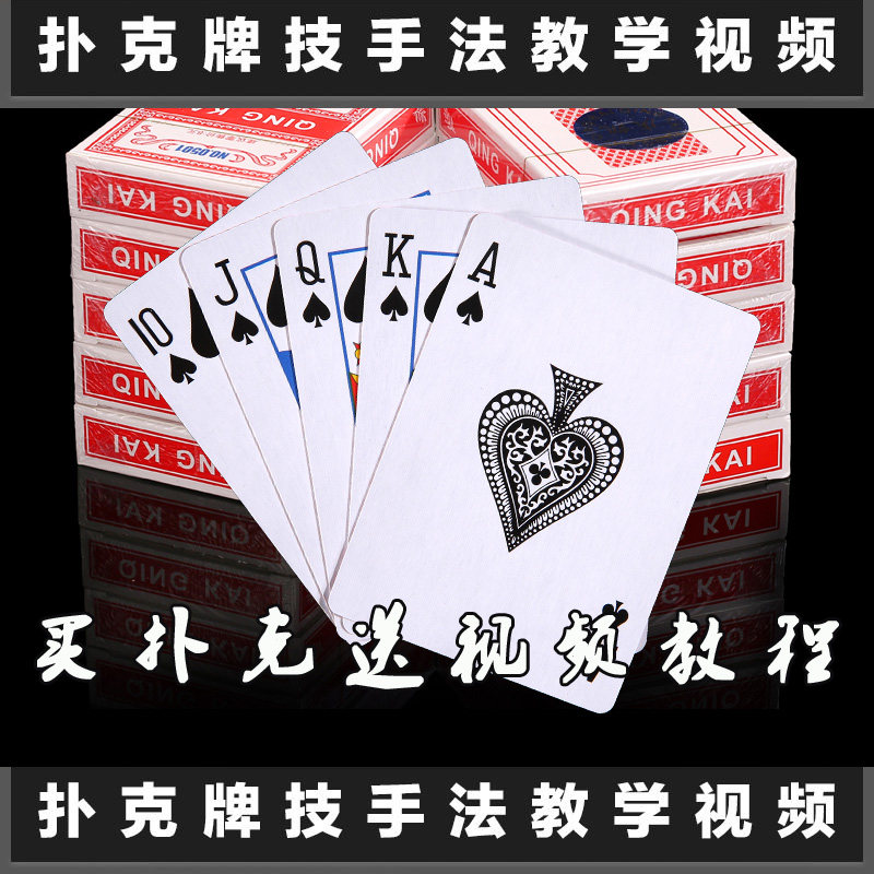 耀胜新世界广场耀胜尊府官方售楼处电话丨首页网站-新世界广场尊府营销中心欢迎您-2