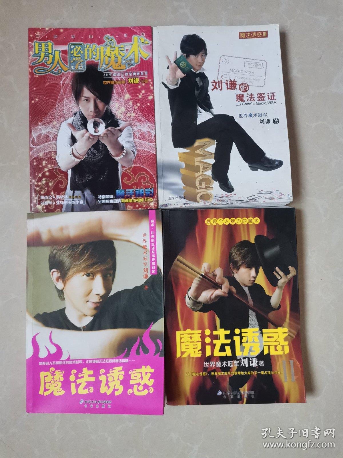 (图1)