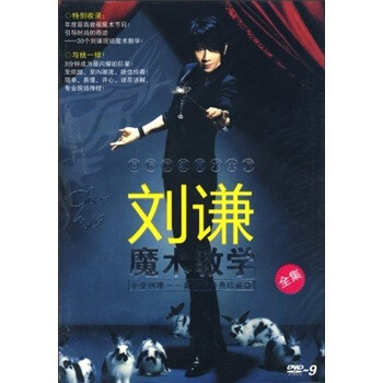 (图1)